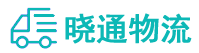 成都到樊城区物流公司
